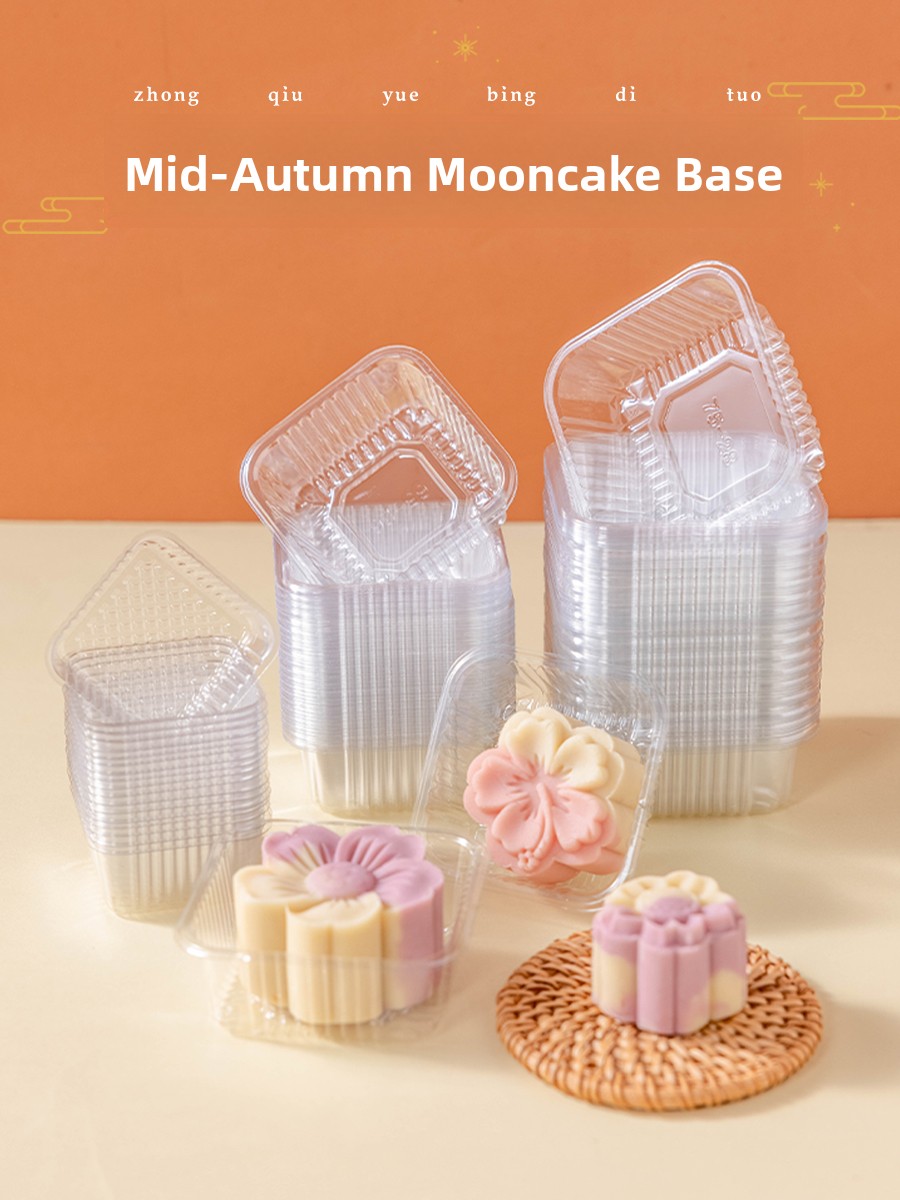 Boîte d'emballage en plastique - Kitchen Baking avis et prix