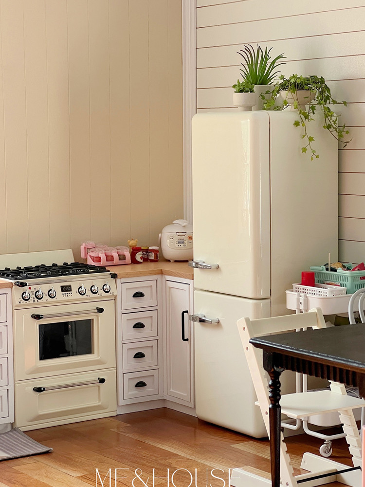 Réfrigérateur en métal avec lu - Kitchen Queen avis et prix
