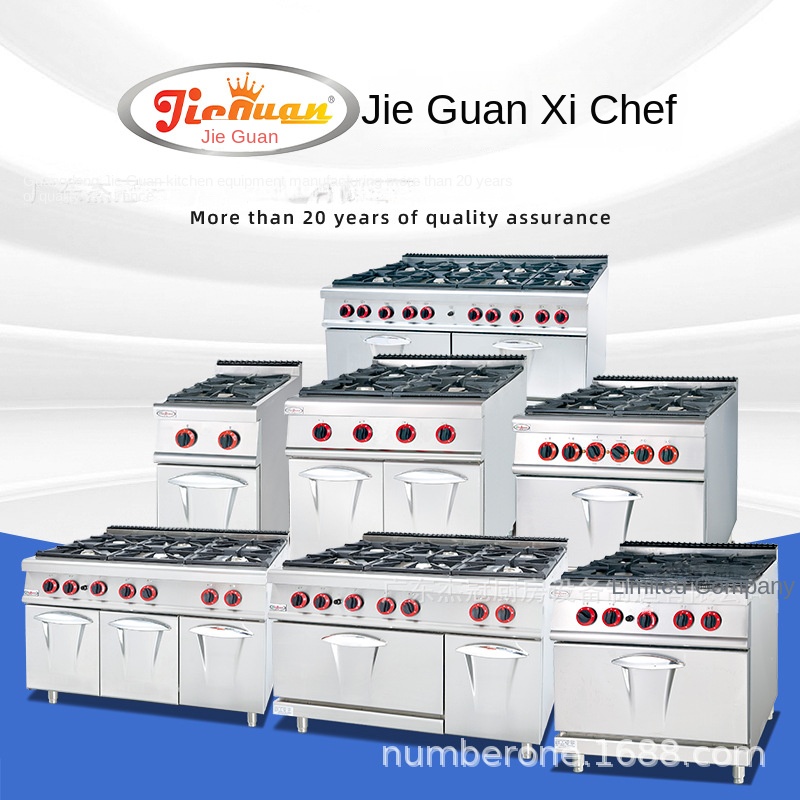 Cuisinière professionnelle ver - Kitchen Baking avis et prix