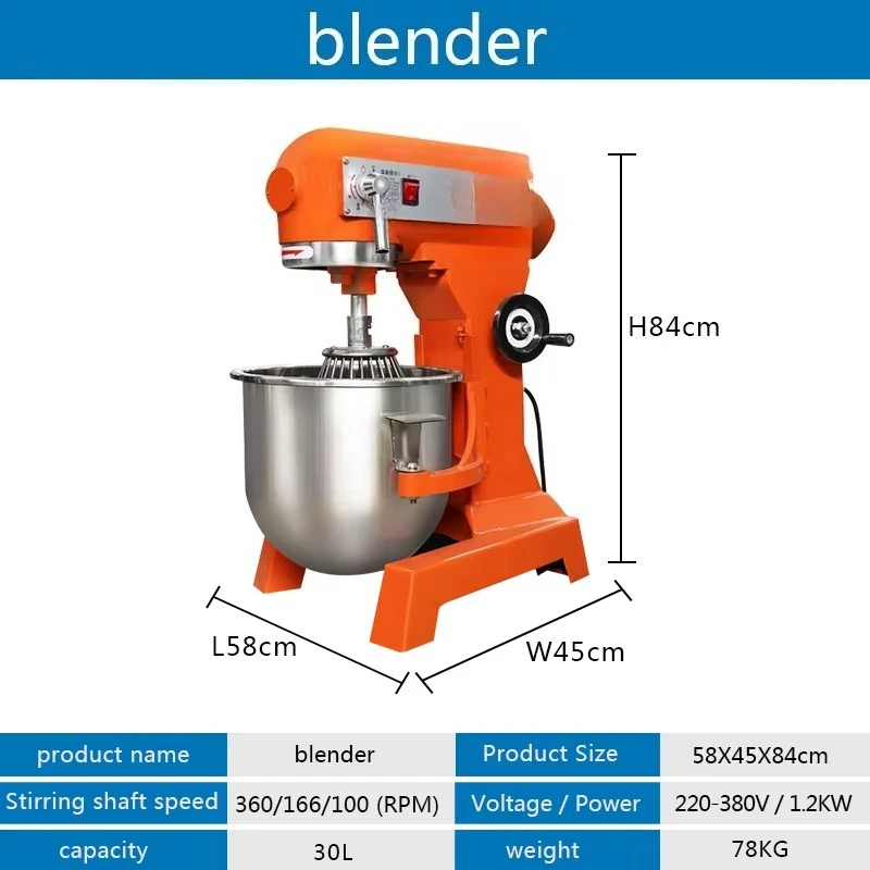 Robot Pâtissier Électrique 30L - Kitchen Baking avis et prix