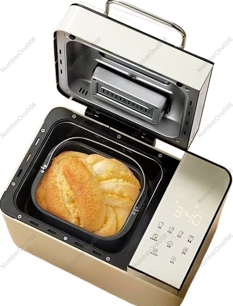 Machine à pain multifonction a - Kitchen Baking avis et prix